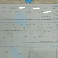 زمین مغازه خالی