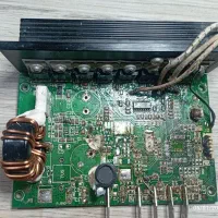 تعمیرات آمپلیفایر و بلندگو آکو