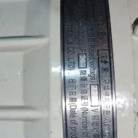 نورافکن ضد انفجار|لامپ و چراغ|ملکان, |دیوار