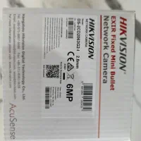 دوبین تحت شبکه هایک ویژن مدل ۲۰۶۳ با کیفیت ۶ مگا