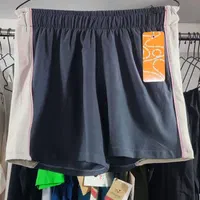 نیم تنه تاپ حلقه ای شلوارک|لباس|رشت, ساغری سازان|دیوار