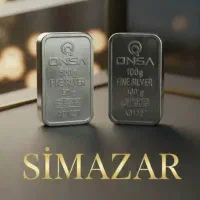 ۵۰گرمی ندیر ش م ش و ساچمه قیمت ویژه