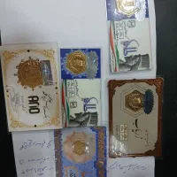 فروش سکه پارسیان اقساطی ویژه استان قم