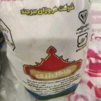 گوشت مرغ کامل وتازه