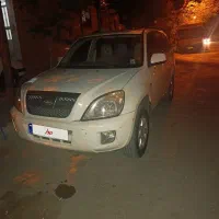 فروش ایکس 33مدل 91