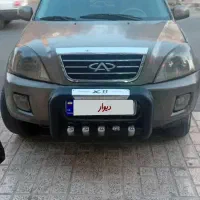 ام وام x33مدل ۹۰