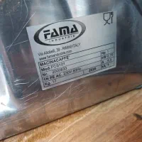 آسیاب فاما|کافی‌شاپ و رستوران|اندیشه, اندیشه فاز ۴|دیوار