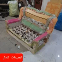 تعمیرات تخصصی مبلمان در ایوان