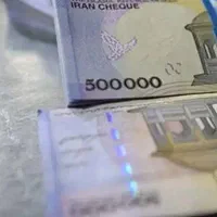امتیاز وام گیرنده برای طراح مهربانی