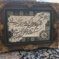 تابلو فرش دو عدد