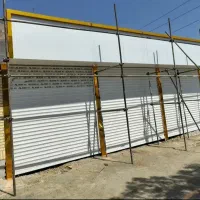 طراحی و اجرای نمای کامپوزیت و تابلو تبلیغاتی|خدمات پیشه و مهارت|تبریز, |دیوار