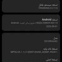 فروش گوشی شیومی نوت ۱۳