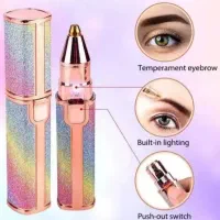 شیور زنانه صورت و ابرو(موزن دوکاره)|آرایشی، بهداشتی، درمانی|زابل, |دیوار