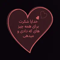 کارت ملی گم شده