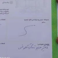 ۲۰۶ اس دی اتومات|خودرو سواری و وانت|کرج, حصارک|دیوار