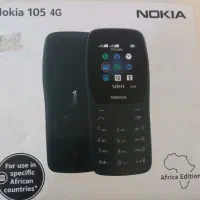 گوشی نوکیا 105 4G