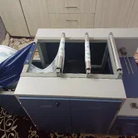 دستگاه صنعتی آراز