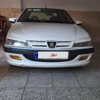 پرشیا