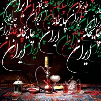 کارگر ساده