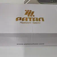 کفش راحتی 44|کیف، کفش، کمربند|خرمدره, |دیوار