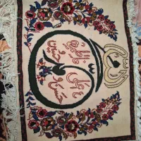 فرش کناره دست بافت|فرش|اراک, |دیوار