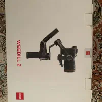 گیمبال ویبیل 2 در حد نو|دوربین عکاسی و فیلم‌برداری|گنبد کاووس, |دیوار