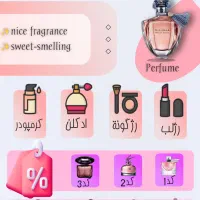 طراحی سایت طراحی سایت فروشگاهی و شرکتی  قیمت مناسب|خدمات رایانه‌ای و موبایل|تهران, یافت‌آباد|دیوار