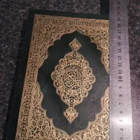 قران هدیه مکه کتاب مشهد قدیم ومادران باید بدانند|کتاب و مجله مذهبی|مشهد, حرم مطهر رضوی|دیوار