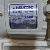 دینام چرخ|چرخ خیاطی و ریسندگی|سرخه حصار, |دیوار