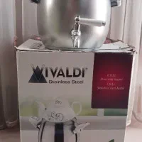 کتری ویوالدی ترکیه به قیمت عمده