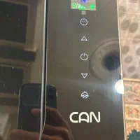 هود|هود|تویسرکان, |دیوار