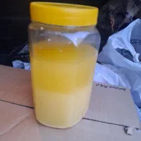 روغن زرد یا حیوانی بخدا قسم میخورم روغن خالص