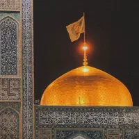 قم،جمکران،کربلا و|تور و چارتر|رشت, استقامت ۱|دیوار