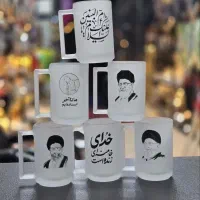 لیوان طرح رهبری