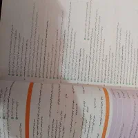 کتاب تاریخ فرمول بیست پایه یازدهم انسانی|کتاب و مجله آموزشی|تربت جام, میان جام|دیوار