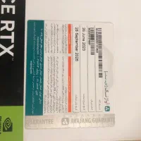 کارت گرافیک rtx 4060 oc aero سفید گارانتی|قطعات و لوازم جانبی رایانه|قرچک, شهرک طلائیه|دیوار