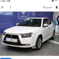 حواله خودرو