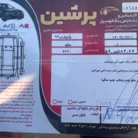 پارس دوگانه فابریک ۹۶|خودرو سواری و وانت|یزد, |دیوار