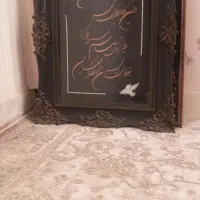 تابلو