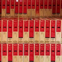 ۳۲ تا ۱۰۰ اینچ ال ای دی همه برندها سایز ارسال کنید