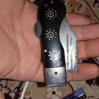 چاقو بابا