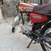 موتور125مزایده ای|موتورسیکلت|دورود, |دیوار