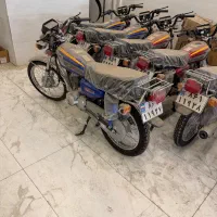 هندا ۱۵۰ سی سی و ۲۰۰ سی سی
