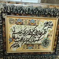 تابلو فرش دستبافت|تابلو فرش|قم, شاه سید علی|دیوار