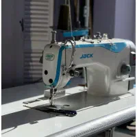 چرخکار خیاط حرفه ای مزون دوز