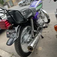 موتور مزایده مدل 87