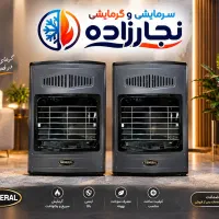 پخش بخاری بدون دودکش و بخاری برقی