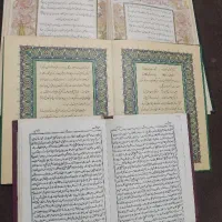 کتاب نفیس و نایاب و قدیمی|کلکسیون اشیاء عتیقه|یزد, |دیوار