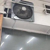 هواکش،سانتی فیوژ