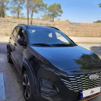 ام‌وی‌ام X33 Cross، مدل ۱۴۰۴